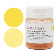 Краситель жирорастворимый Хинолиновый желтый Cake Colors, 10г